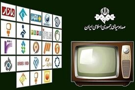 چرا صدا و سیما سالها است که «ملی» نیست؟
