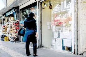 بازگشت مستأجران به خانه پدری!