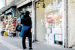 ۱۹ درصد از خانوارهای کشور مستأجرند