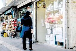 بازگشت مستأجران به خانه پدری!