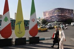 «استراتژی آخر هفته» ایران برای ترامپ