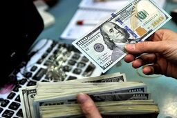 قیمت دلار امروز 10 تیر 1405