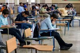 خبر مهم درباره امتحانات ترم تابستان دانشگاه‌ها؛ حضوری یا غیرحضوری؟