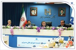 تاکید اسکندری بر توسعه بانکداری هوشمند و حمایت از تولید ملی در بانک صادرات ایران
