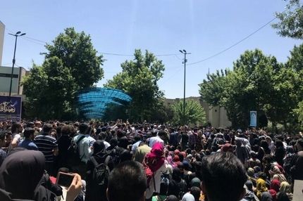 بازگشایی پرتنش دانشگاه‌ها پس از ۵۶ روز تعطیلی