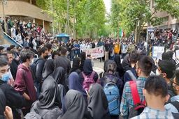 روز آرام دانشگاه ها