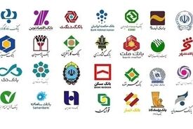 تمدید خودکار کارت‌های بانکی در پی شرایط جنگی کشور