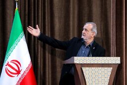 پزشکیان: باید زخم‌های ایجاد شده را ترمیم کنیم