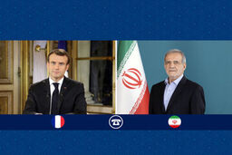 توئیت مکرون پس از گفتگو با پزشکیان