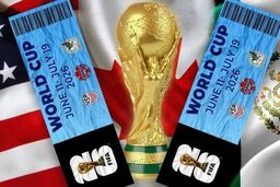 بلیت جام جهانی؛ فقط یک کالا نیست، یک خاطره است
