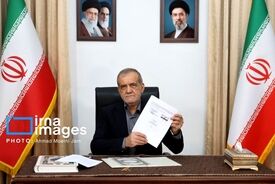 فرق می‌کند چه کسی رئیس‌جمهور باشد