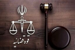 توقیف اموال ۴۰۰ چهره معروف بازیگر، ورزشکار و خبرنگار