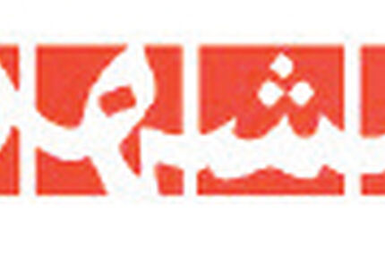 مداح حاشیه‌ساز هنجارشکنی کرد؛ واکنش همقطارانش چه بود و او چه گفت؟