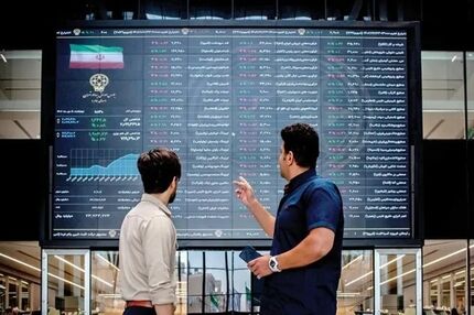 کل بازار سهام ایران به اندازه سود یکسال گوگل ارزش ندارد