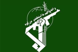 سپاه پاسداران: اهدافی از خاک کشورمان مورد حمله قرار گرفت
