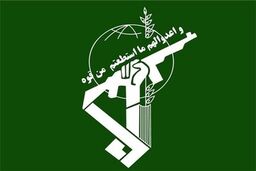 سپاه: ۱۱ هدف بسیار مهم در پایگاه العدیری کویت مورد اصابت قرار گرفت