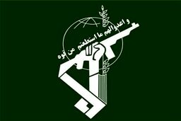 سپاه: ۱۱ هدف بسیار مهم در پایگاه العدیری کویت مورد اصابت قرار گرفت