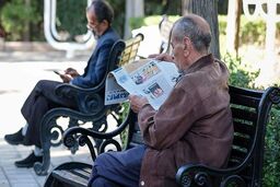 افزایش حقوق بازنشستگان به کجا رسید؟