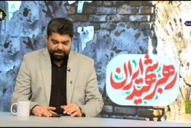 ببینید | اطلاع‌رسانی عجیب مجری صداوسیما: نه ببخشید اشتباه شد!
