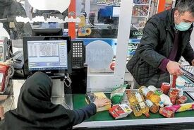 دفاع روزنامه دولت از تداوم کالابرگ و انتقاد از مخالفان آن