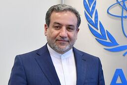 عراقچی: اگر هدف آنها تغییر نظام است، این یک کار غیرممکن است