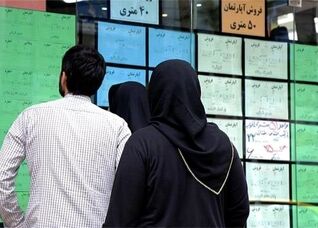 خانه‌دار شدن دورتر شد | تورم ۳۰۰ درصدی مسکن طی ۵سال