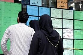 خانه‌دار شدن دورتر شد | تورم ۳۰۰ درصدی مسکن طی ۵سال