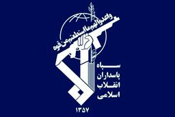 نشریه سپاه: جابجایی ناوهای هواپیمابر آمریکا یک رویه اداری است، نه اقدامی برای حمله