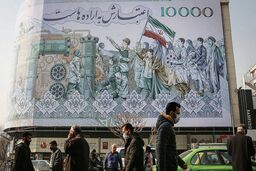 فایننشال تایمز درباره آینده ایران پس از جنگ: «اقتصاد مقاومتی» کار خود را کرده است