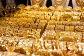 قیمت طلا و سکه امروز پنجشنبه ۱۷ اردیبهشت ۱۴۰۵ 