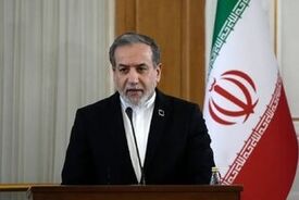 عراقچی: غافلگیری‌های زیادی در آستین داریم