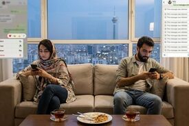  وقتی پاک کردن پیام، عاشقانه‌ترین کار است