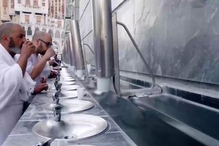 عربستان آب زمزم را سهمیه‌ای کرد