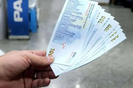 زمان واریز حقوق بازنشستگان اعلام شد
