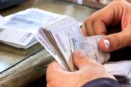 توضیحات خبرگزاری دولت درباره پرداخت مستمری بازنشستگان