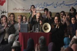 «لباس شخصی» پس از هفت سال توقیف به اکران آنلاین رسید