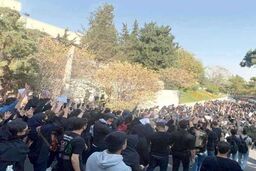 چرا شعارهای این روزهای دانشجویان این‌قدر همراه با فحش و ناسزاست؟