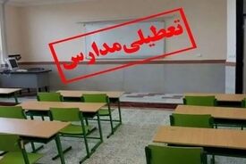 آیا تاریخ امتحانات دانش‌آموزان تغییر می‌کند؟