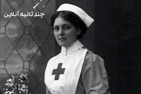  از تایتانیک تا بریتینیک؛ داستان باورنکردنی مهمانداری که سه بار از دل فاجعه دریا بازگشت