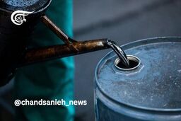 وال‌استریت ژورنال: عربستان احتمال جهش قیمت نفت تا ۱۸۰ دلار را مطرح کرده است