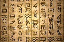 از خط میخی تا تفاوت شگفت‌انگیز چینی و انگلیسی