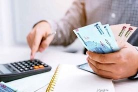 دستور جدید بانک مرکزی برای پرداخت وام