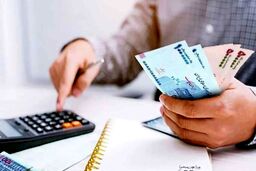 دستور جدید بانک مرکزی برای پرداخت وام
